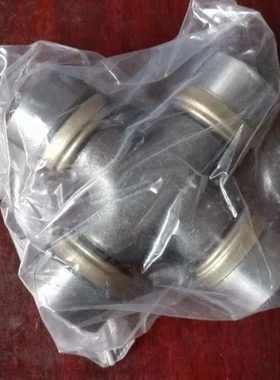 汽车联轴器 万向节十字轴150万向节（48X124.6）