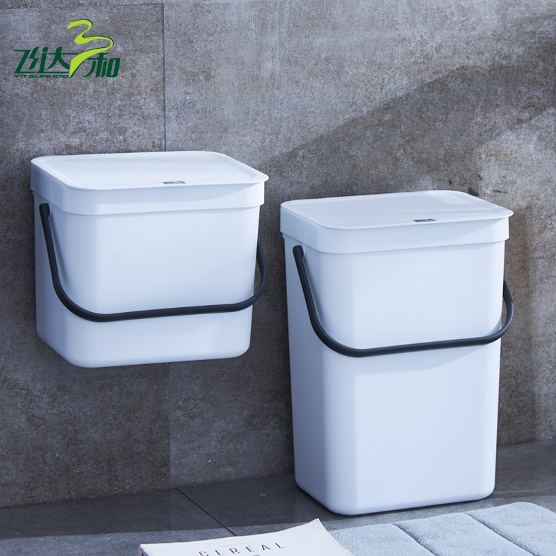 塑料挂壁式垃圾桶手提家用时尚创意卧室客厅卫生间挂式卫生桶