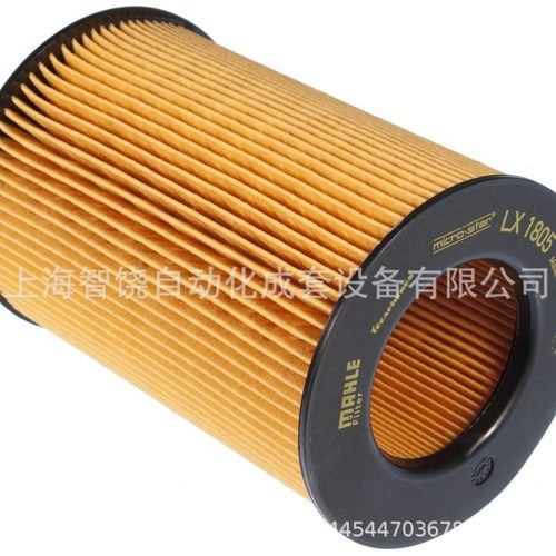 价格需核实  马勒【MAHLE】过滤器PI50004-090