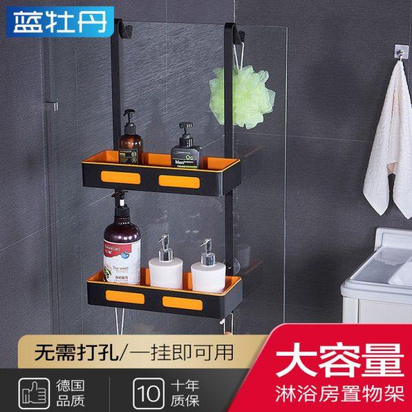 浴室淋浴房置物架太空铝洗澡间挂架毛巾挂钩卫生间双层收纳架挂篮