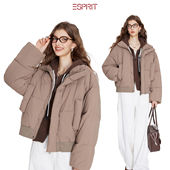 ESPRIT 立领加厚保暖女外套 秋冬季 埃斯普利特短款 保暖棉衣服女款