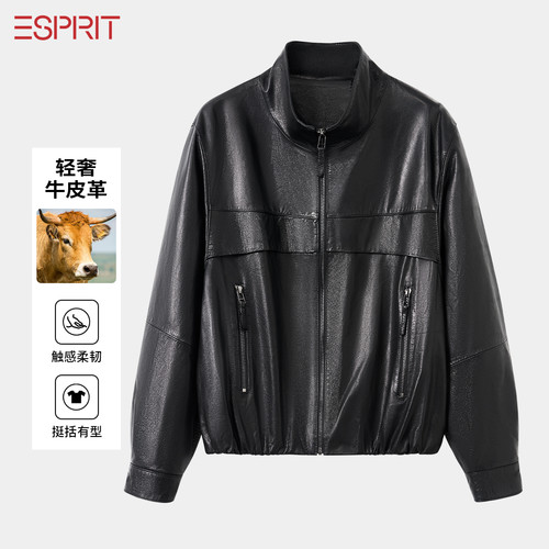 ESPRIT黑色立领宽松皮夹克女