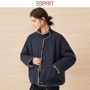 ESPRIT/埃斯普利特立领羊羔毛外套女秋冬休闲百搭短款棉衣高级感