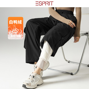 阔腿高腰显瘦直筒宽松保暖户外羽绒裤 ESPRIT 埃斯普利特黑色工装