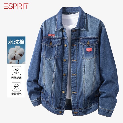 ESPRIT复古宽松牛仔外套男春秋