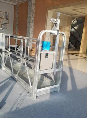 南京ZLP630电动吊篮厂 外墙镀锌吊篮厂 建筑工程机械高空作业吊