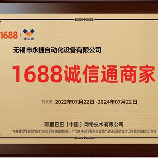 干冰桶，干冰箱，另有永捷干冰制造机，干冰清洗机