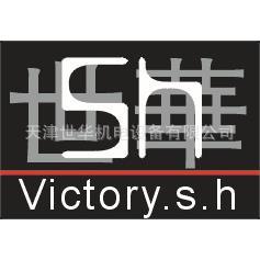 Geartek齿轮泵RPMC180