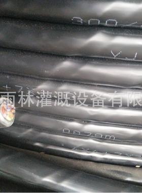 厂家RJVR 4×4.0+7×1.0喷灌机配件（主电缆11芯）