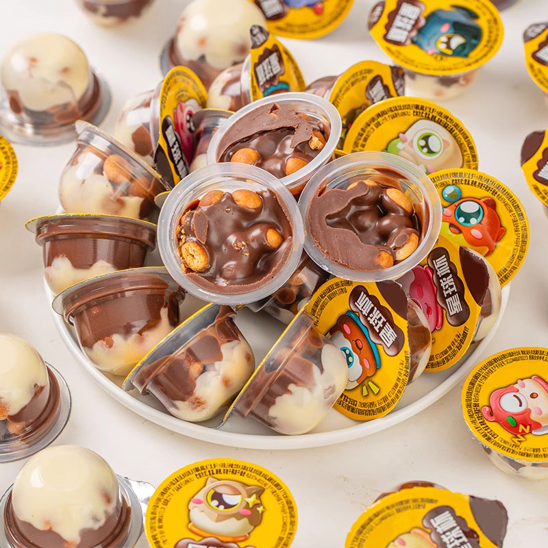 巧克力味星球杯儿童零食品夹心饼干休闲解馋小吃年货代可可脂批发,零食/坚果/特产,夹心饼干,淘宝优惠券,粉丝福利购,淘宝优惠卷