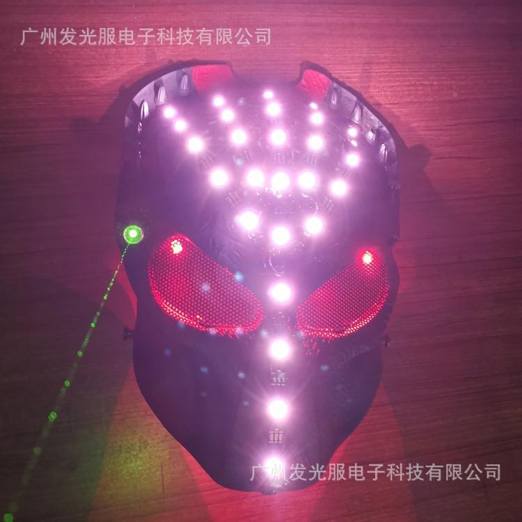 万D圣节吧发面具骷髅幻彩LE面罩GOA变色鬼光脸酒KTV道具现货炫彩