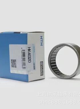 NUGBT轴NTNKH3N050KH30P承PNTN滚针直线轴承