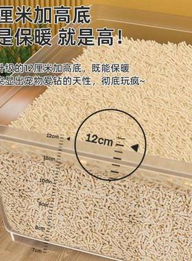 nk0三层平台爬AL101695梯12厘加底华盘金米丝熊仓鼠别高墅豪笼子