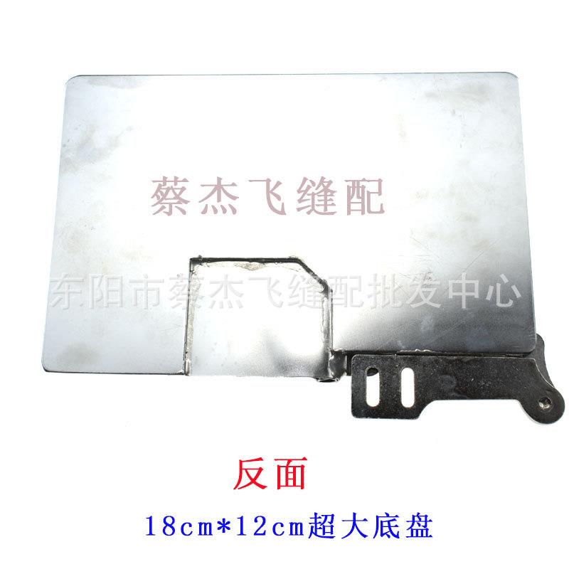 蔡杰飞缝配工业节平001缝机做床笠松紧下边可调卷边拉筒包橡筋摆
