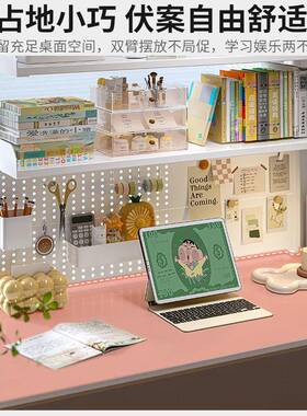 桌面洞洞板置物架生JER桌上书架夹办公室工位纳电脑学书桌收整理