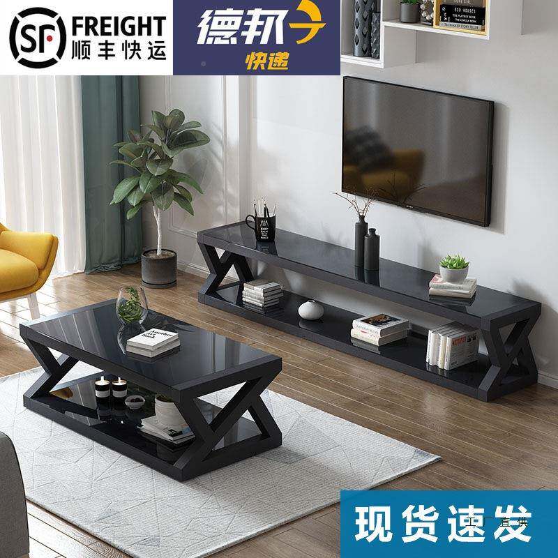 代简易黑色钢化现玻璃茶几桌子电视柜客组简合约厅欧式VDV小户型