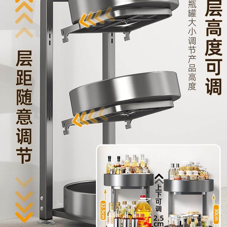 厨房旋转调面料置F99M656M物架调料品子料双层家用台转角佐调味品