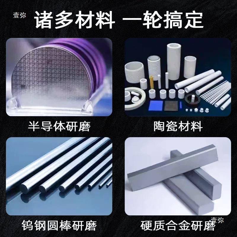 冲子砂机轮金刚石冲研磨机合金砂针脂轮树冲子机砂轮片钨钢FVG研