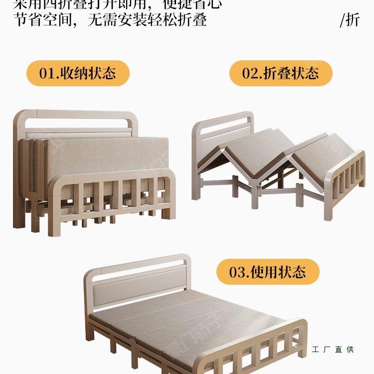 折床单人板床家用成人简叠易床双人床1午米2F99M678T出租房卧室硬