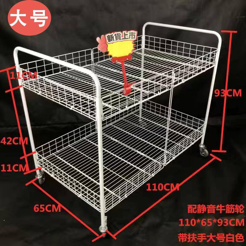 摆默认项摊小推车移促销动花车带轮可场折折叠货架夜市叠流动地摊