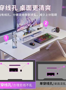 工作台学学电习桌生公桌白色办电脑桌台式DNZ20030家用直播竞桌简