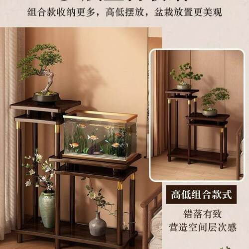 中景实式花架子客厅落地式置物架阳台202GBE5新款盆多层木花台展