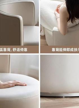 OED网化凳可妆移动轻奢极简靠背妆凳子红卧室美甲化椅皮面梳妆凳