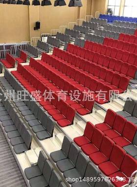 直供看台软包座椅体软WS-1102育场活馆动伸缩看台包座椅折叠看台