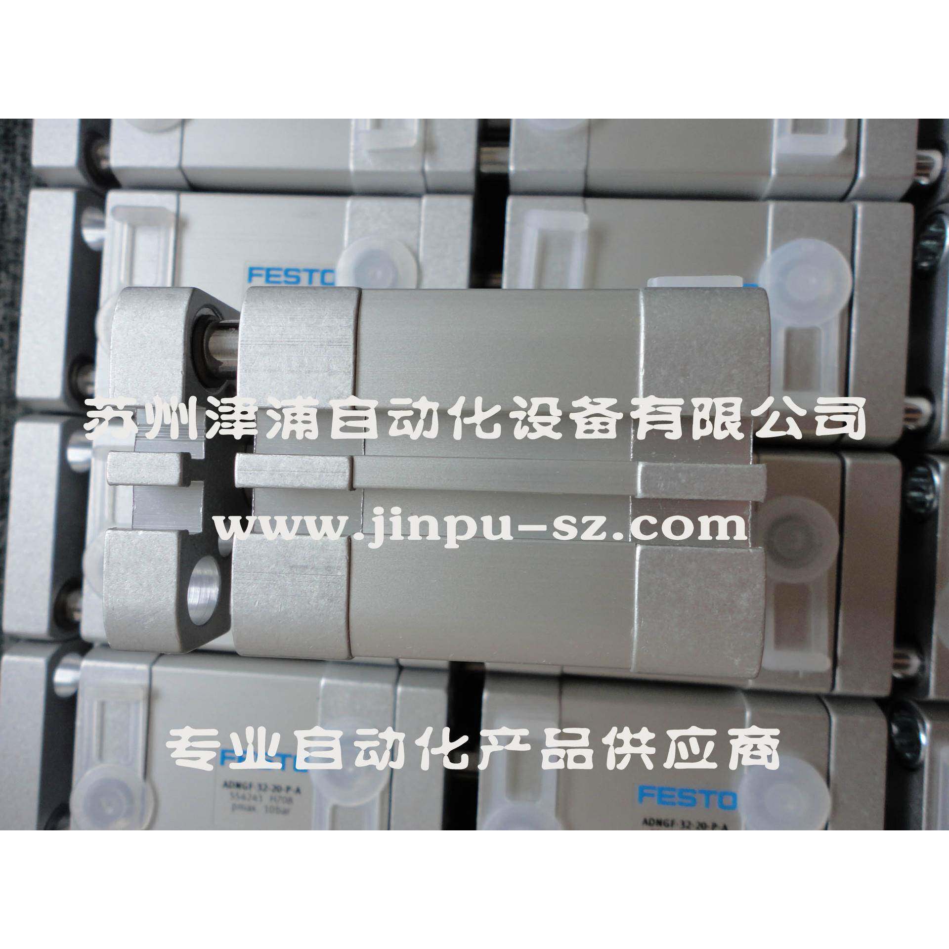ADNGF-货32-8紧0O-P-A--FEST带导杆凑型气缸5ADNGF-3254247
