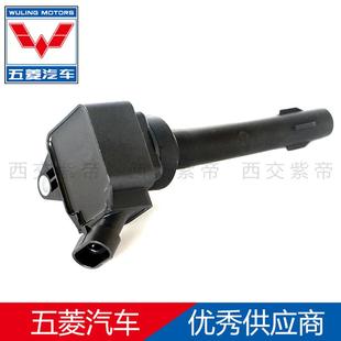 65J LO1.5T点火线 2厂23529464家高压包用于宝骏730