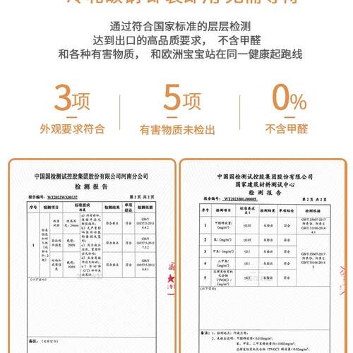 柜五斗柜客厅卧室收纳柜储物柜简约现代抽子屉柜玄EFH关五斗橱床