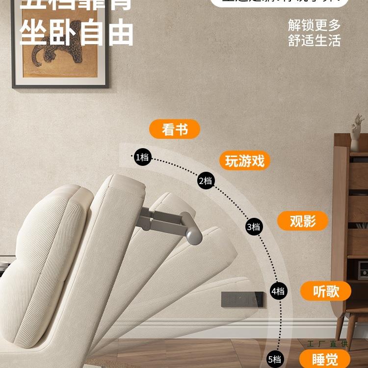 VNM沙发床折叠两用2205新一款小户书房适合长型期睡的二合不占地