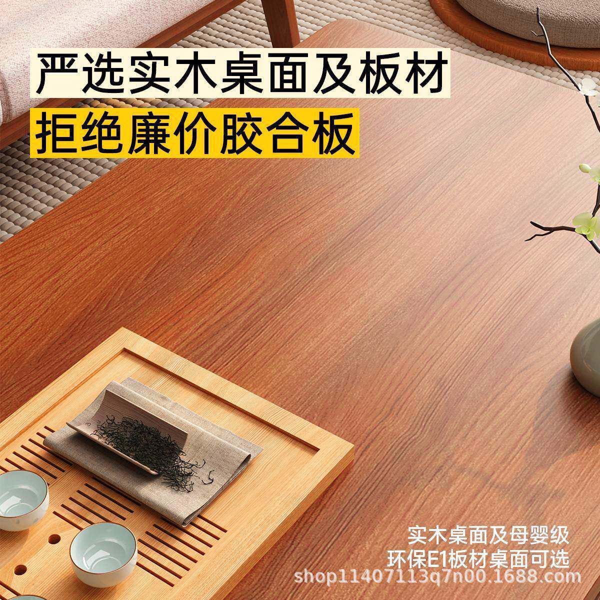 实木茶桌几双层储物方家AL100085用客厅沙发边桌几阳台喝茶腿角几