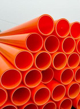 MPP力管D开N50-压200非挖顶管拖拉管市政电力工程通OQY信穿线电高