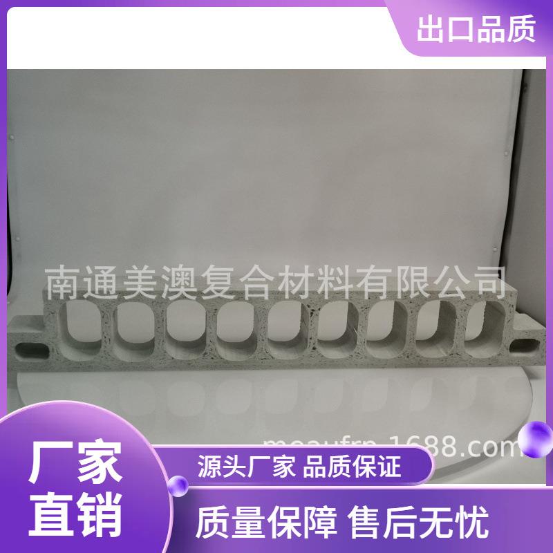 钢空腹钢板玻璃拉挤盖板钢空CSL心板格FRP地板钢栅钢8856江苏沟