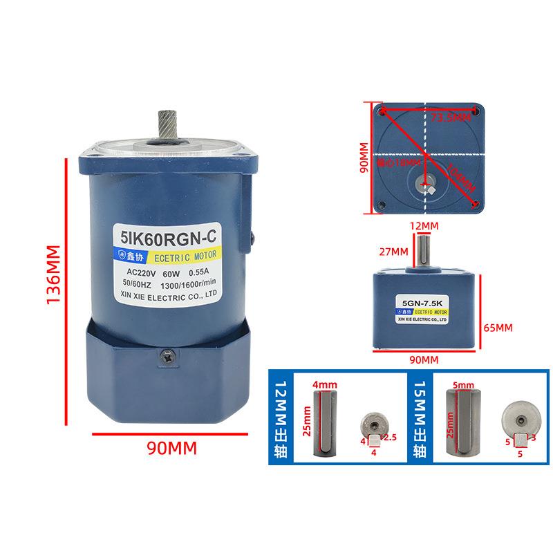 5IK60GN交流速电机减6W相定速电机微型感0应电动机马达可YSG单配