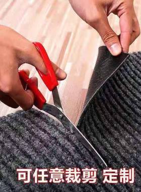 双00547条纹毯欢迎防光临进门迎宾滑地垫吸水商铺酒店大门售地楼