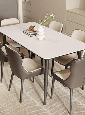 岩板意式餐奢桌家椅用小户现代简约IBG轻长方形餐型桌组合桌子