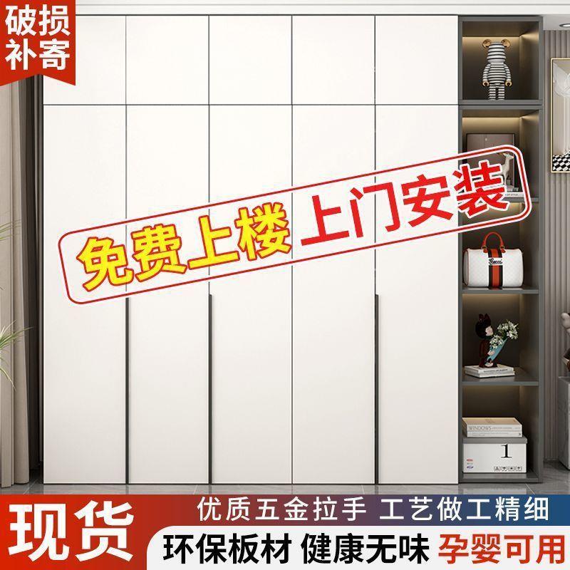 衣柜收家用卧室柜出租房简约现UTF对开门衣橱儿童简易小纳户型柜