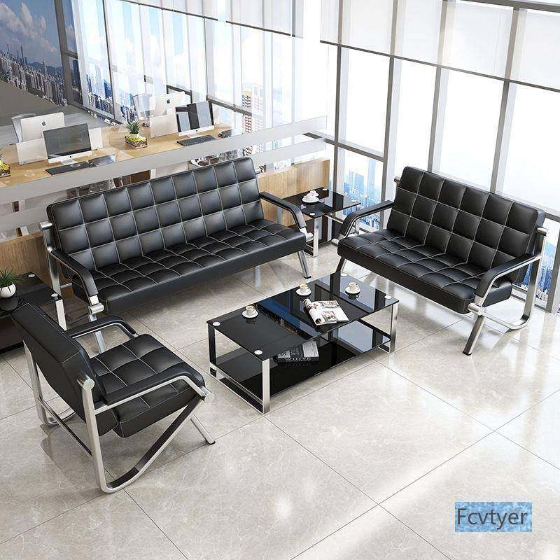 yt123茶米澳拉办人公沙发简约接铁艺待三沙发几现代会客中间组合,商业/办公家具,沙发,淘宝优惠券,粉丝福利购,淘宝优惠卷