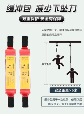 单双大钩包弹力冲安全绳高空作缓业全带连IOF接绳施工防坠安落保