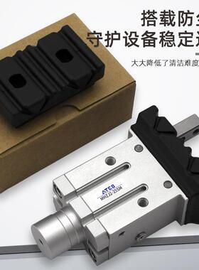 气平行开闭气爪机械手气动手指缸MHZJ210-2SM/16/0/25S278M带防尘