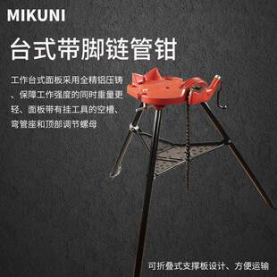 重型轮子支架龙门架管台虎钳聚氨管酯轮子托子架无痕管道419滚切