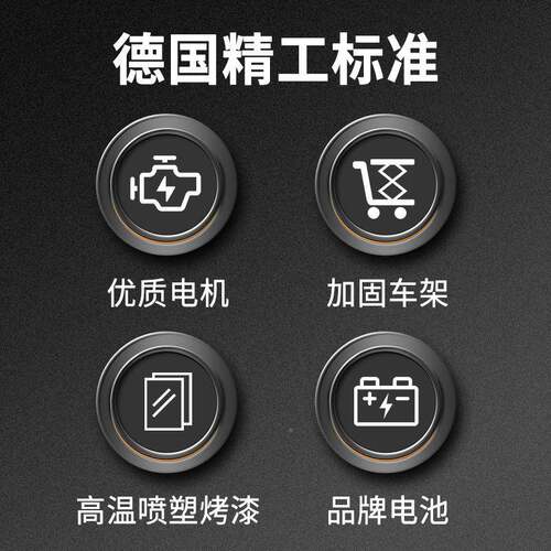 小捷象瓦修工升降平台车室内电装贴瓷砖动马KSV墙凳搬运车升降机