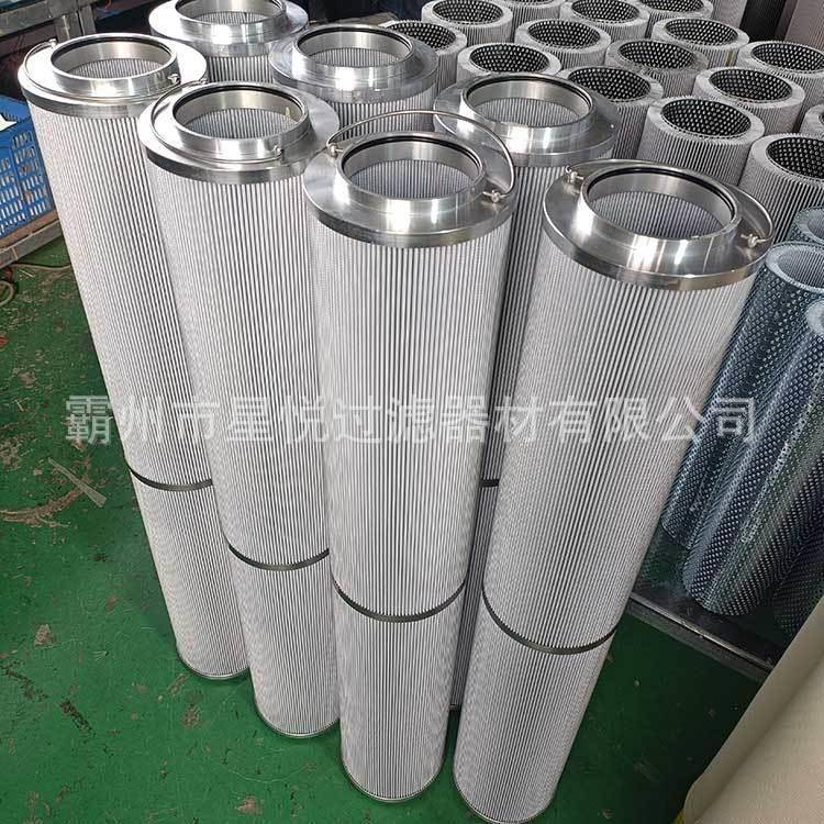 GH831N4D20W0电厂滤-油机滤芯玻1璃纤维炼油厂滤油小车AIA滤芯