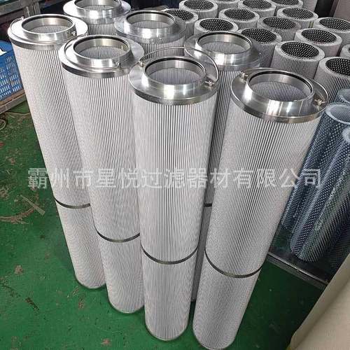 GH831N4D20W0电厂滤-油机滤芯玻1璃纤维炼油厂滤油小车AIA滤芯