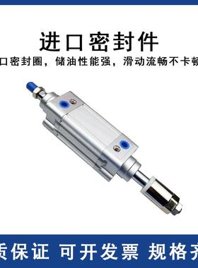 大推力S728ED可调0行程32气缸SEJ40X50*63*080*100*25*20X15X751-