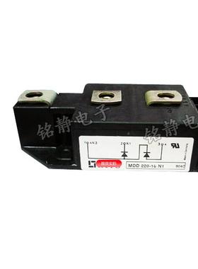 DD275-30NM3D/MDM275-36N3/DA2NUW75-30N3/MDA275-36N3