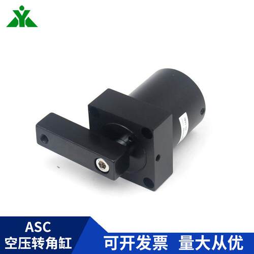 上法兰安装/ASC-气F32SR40SLx95790空压治具缸转角缸双压版旋A转