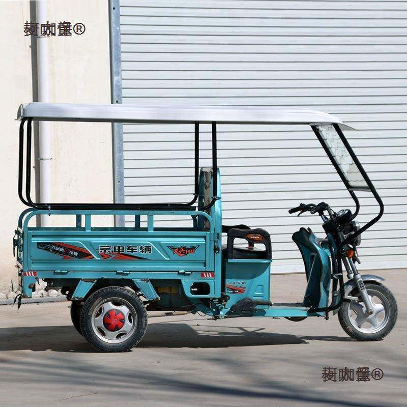 棚折叠雨雨遮阳棚挡风柯咖童加厚遮双电动三车雨帘防棚全轮封闭车